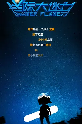 亚洲区视频在线